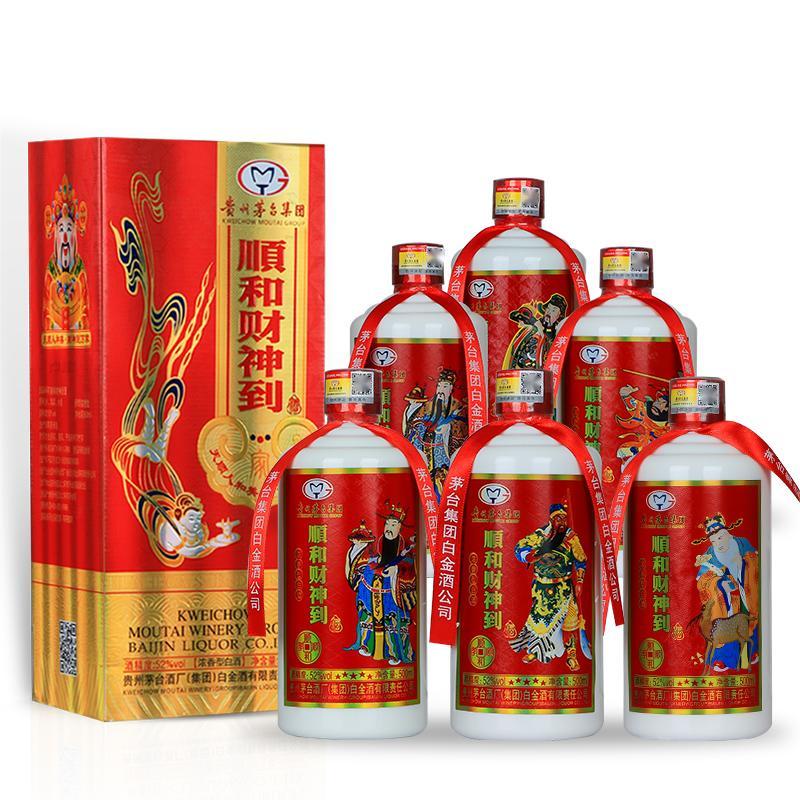 中博藏博物馆馆藏顺和财神到 整箱装52度500ml*6