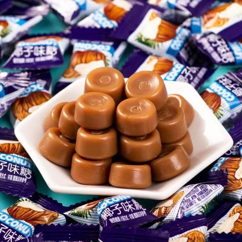 特浓椰子糖榴莲糖炭烤咖啡糖传统椰子糖硬糖正宗糖果批发零食清新