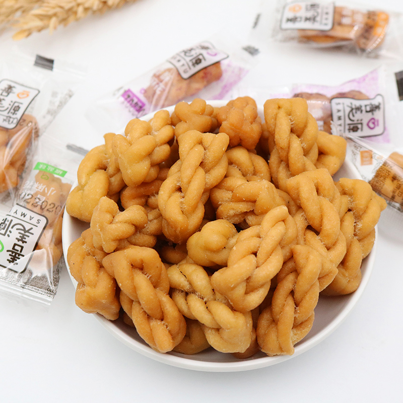 香酥小麻花独立包装多种口味手工麻花零食休闲小零食即食香味甄选