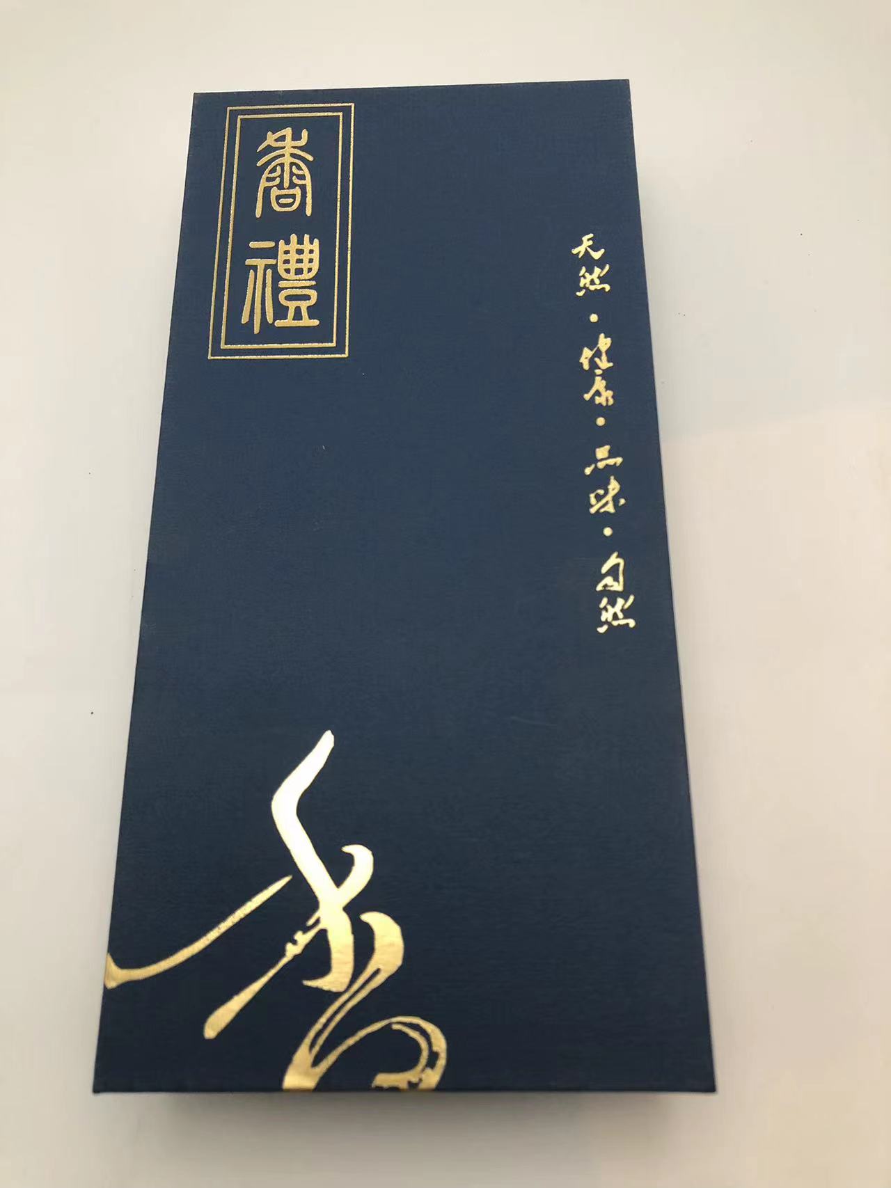 品钦香坊   芽庄线香工艺健康