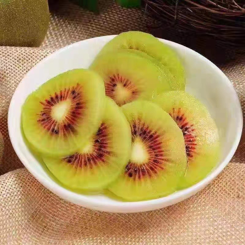 【白了兔专属链接】红心猕猴桃直播专用链接5斤10斤装