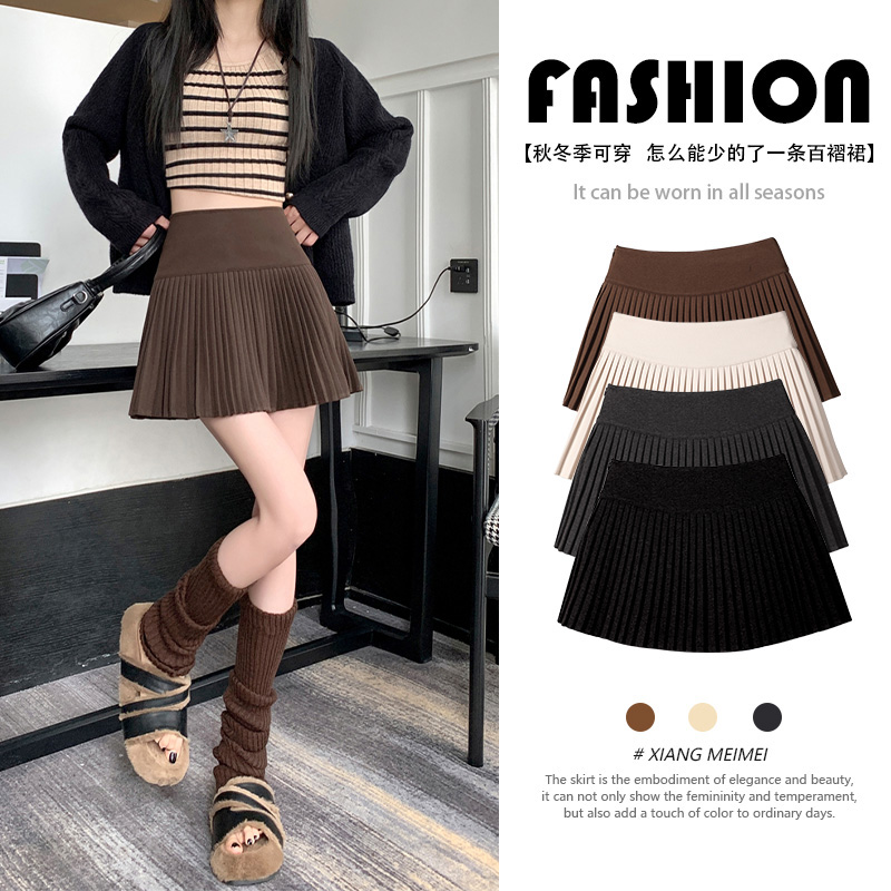 学院风深灰色百褶裙秋冬小个子女款百搭高腰毛呢百褶裙半身裙2009