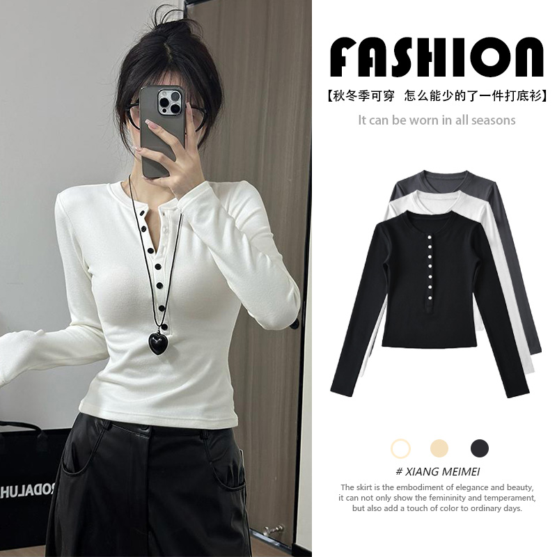辣妹加绒长袖T恤女2024新款秋季内搭打底衫遮肉显瘦上衣