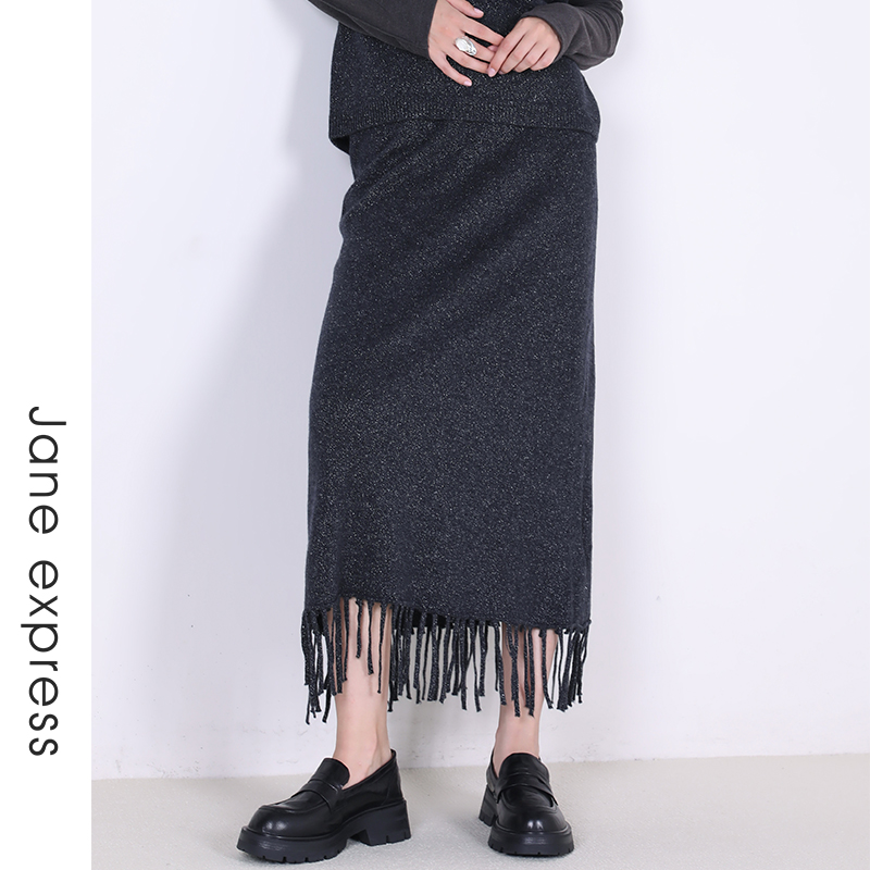 Jane express/简表达24年冬季新款半裙毛织半裙气质时尚DBQ41002