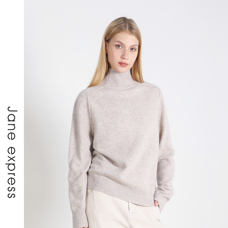 Jane express/简表达2024年冬季新款长袖针织高领毛衫DMS43004