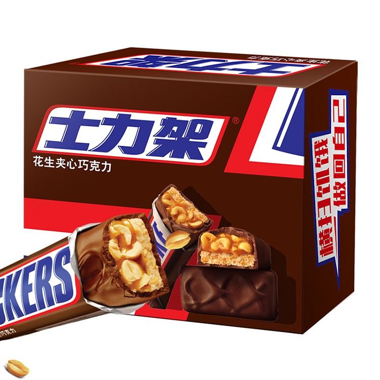 Snickers/士力架横扫饥饿做回自己巧克力花生坚果充饥食品正品商品图