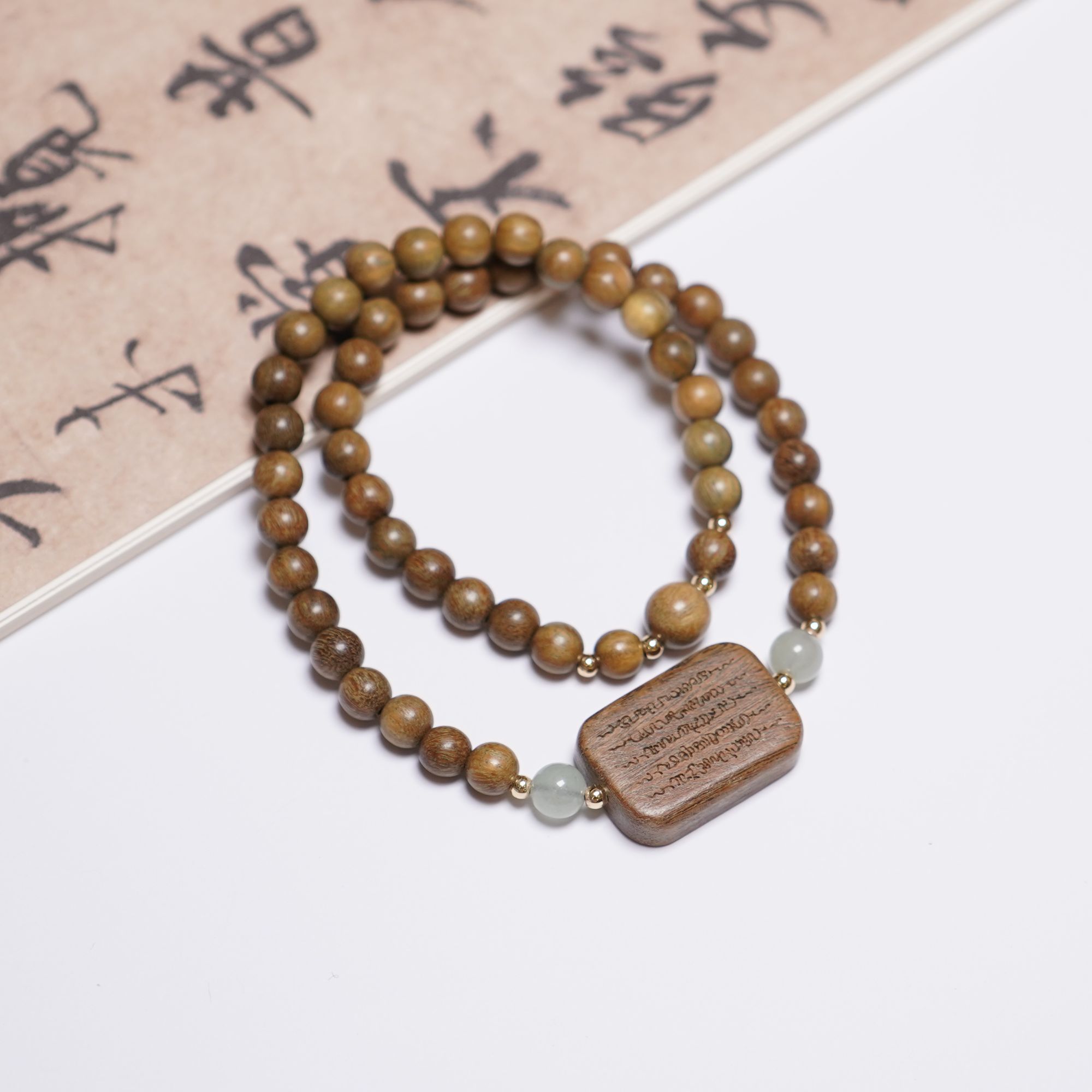 绿檀东陵玉五条经手串ZC10A0314