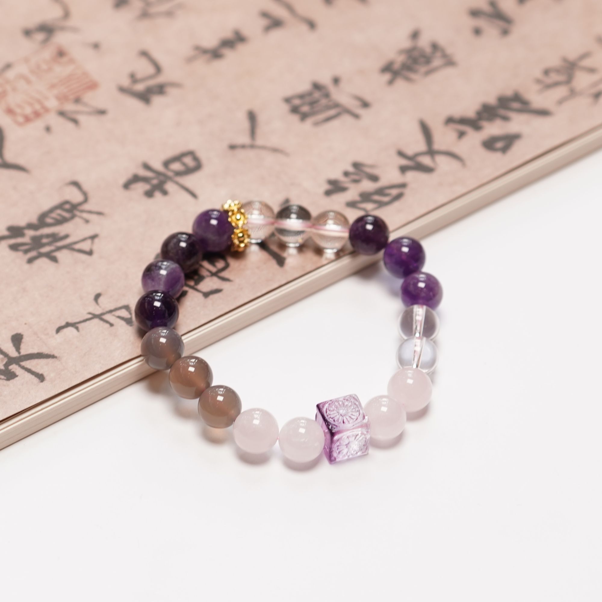 紫晶粉晶手串ZC10A118006