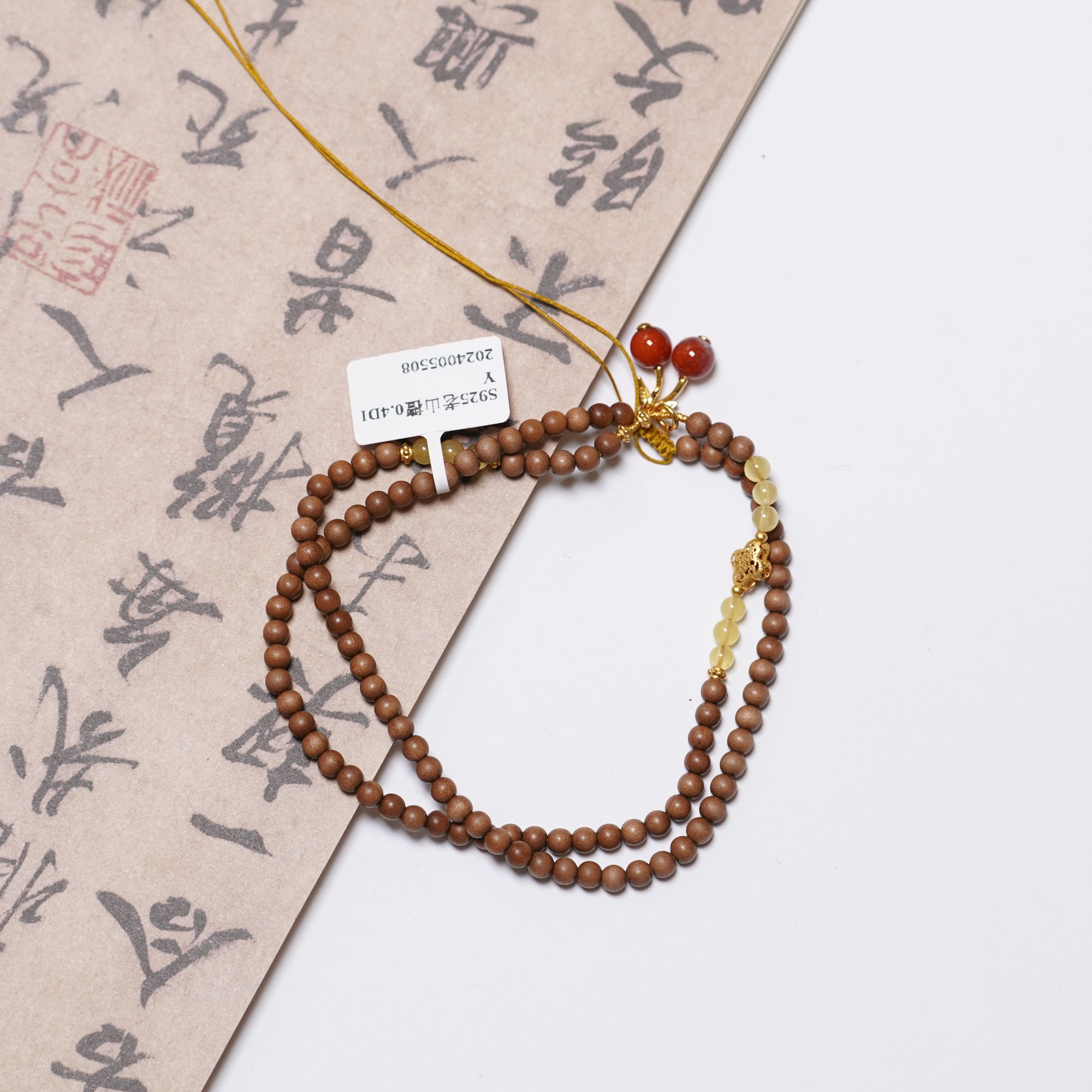 老山檀蜜蜡南红S925项链ZC10A2029