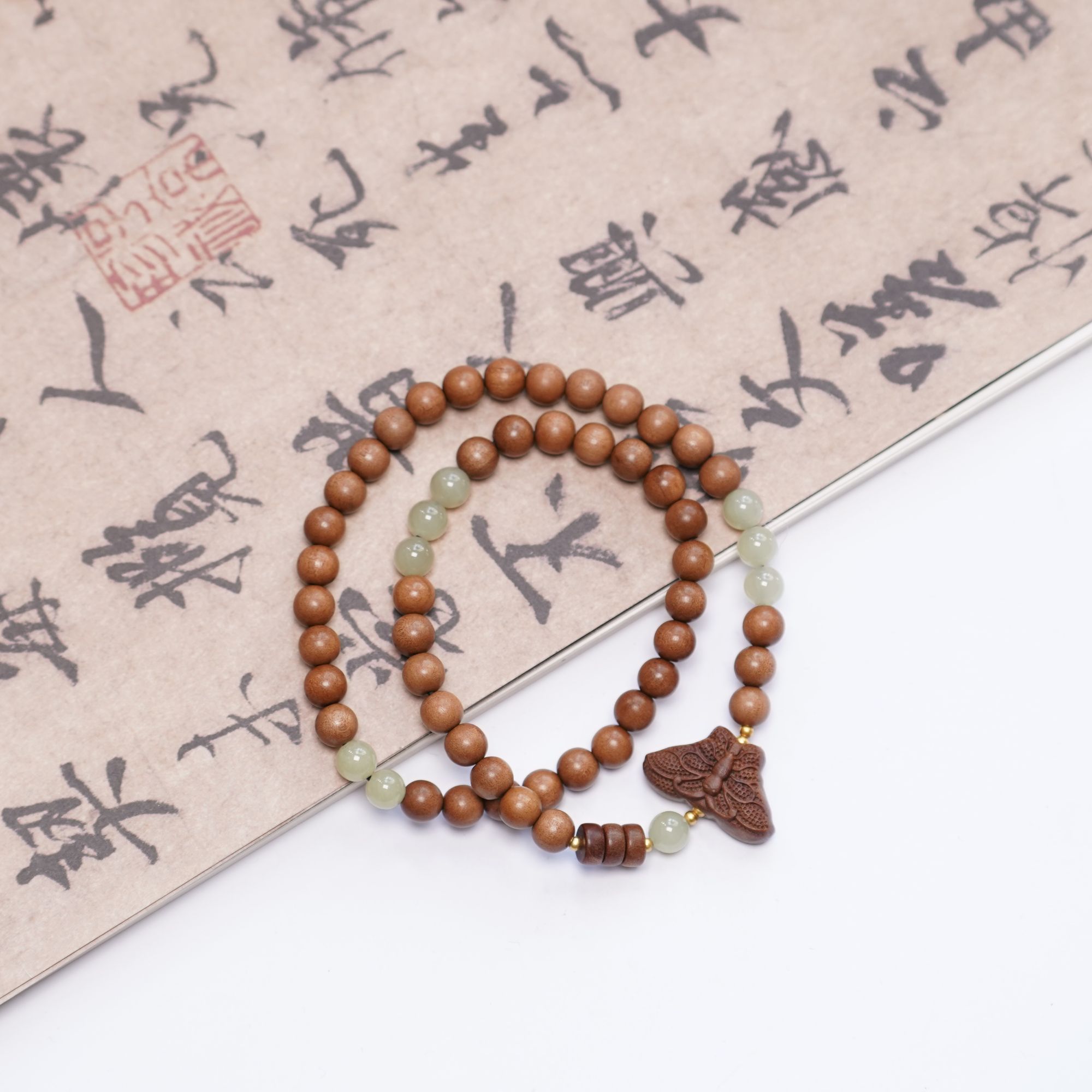 老山檀蝴蝶和田玉多圈手串ZC10A2938