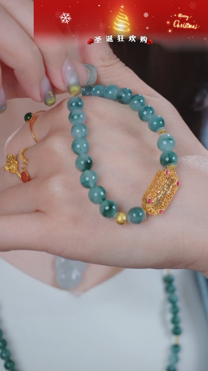 【闪购商品】翡翠手串18K金镶嵌L*@翡翠手串@