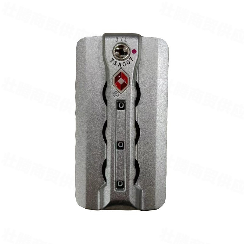 通用行李箱旅行箱锁异形拉杆箱配件密码锁铝框241719行李箱密码锁