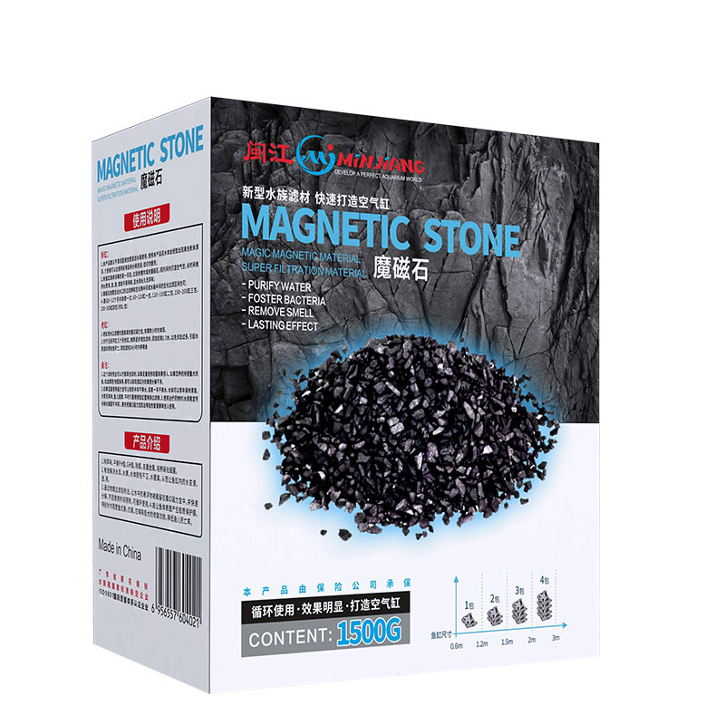 闽江鱼缸过滤磁力宝水族箱活性炭过滤滤材鱼缸过滤器净水过滤材料
