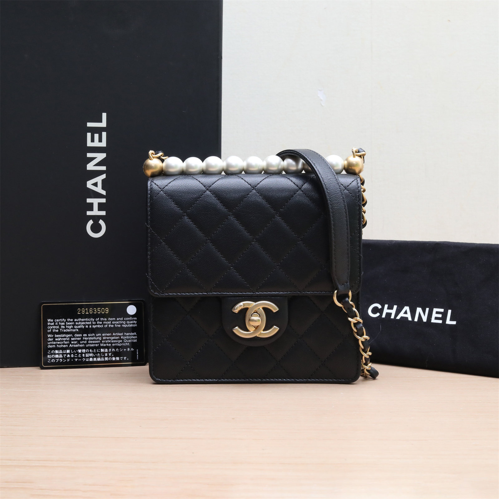 95新 Chanel/香奈儿 935079 珍珠包 小方包 黑色 29开