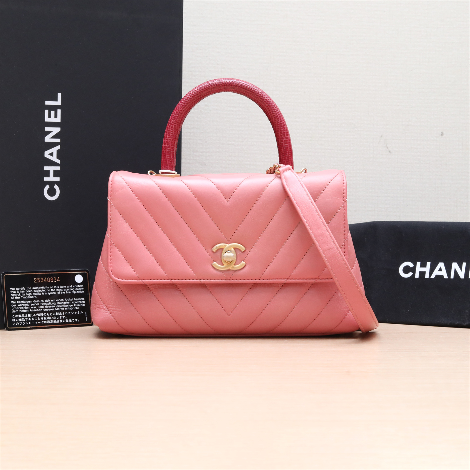 95新 Chanel/香奈儿 小花姑姑P224307109Coco Handle 小号 粉色