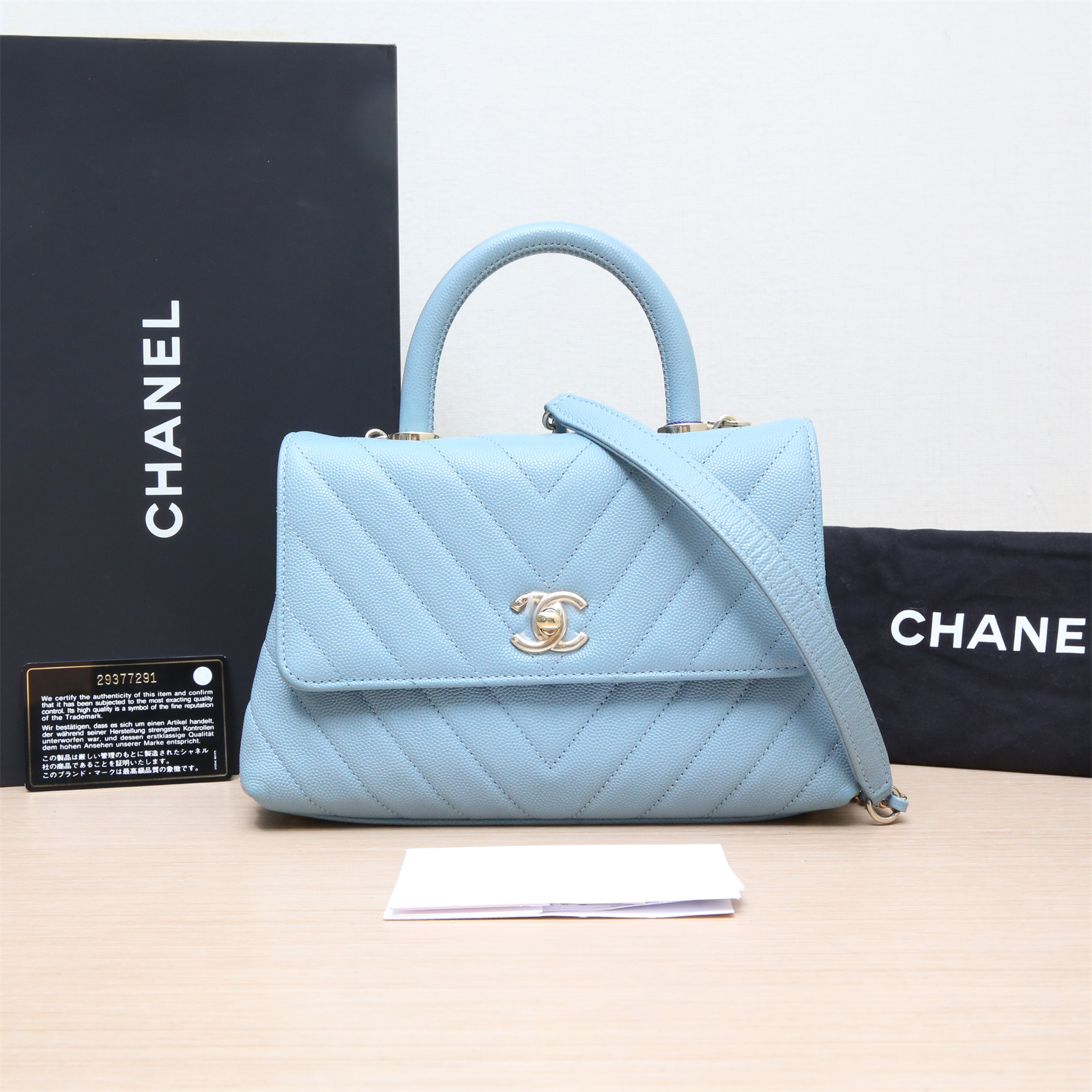95新 Chanel/香奈儿 小花双双 344935 Handle 小号 蓝色 29开 包
