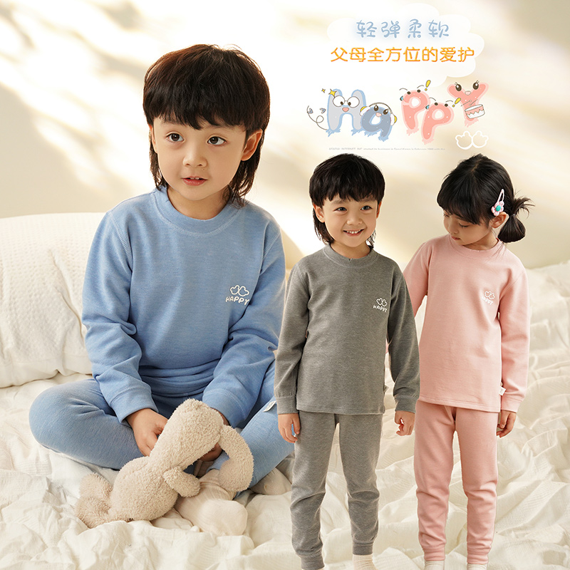 砚台家男童秋衣秋裤套装儿童德绒保暖内衣中小童打底家居服ST-981