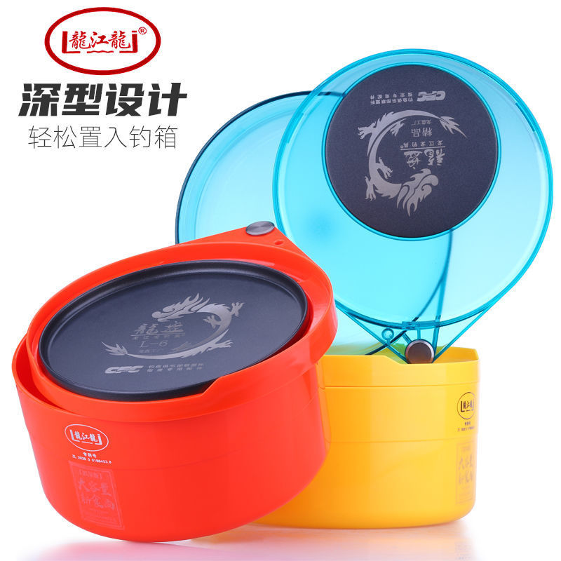 龙江龙加深全磁拉饵盘通用饵料盆强磁散炮盆大容量食盒