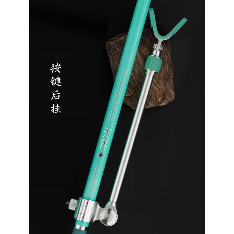 威宝莱鱼竿支架后挂铝合金杆挂通用快拆防脱按键炮台后挂支架配件