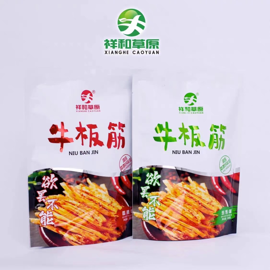 祥和草原牛板筋250g即食