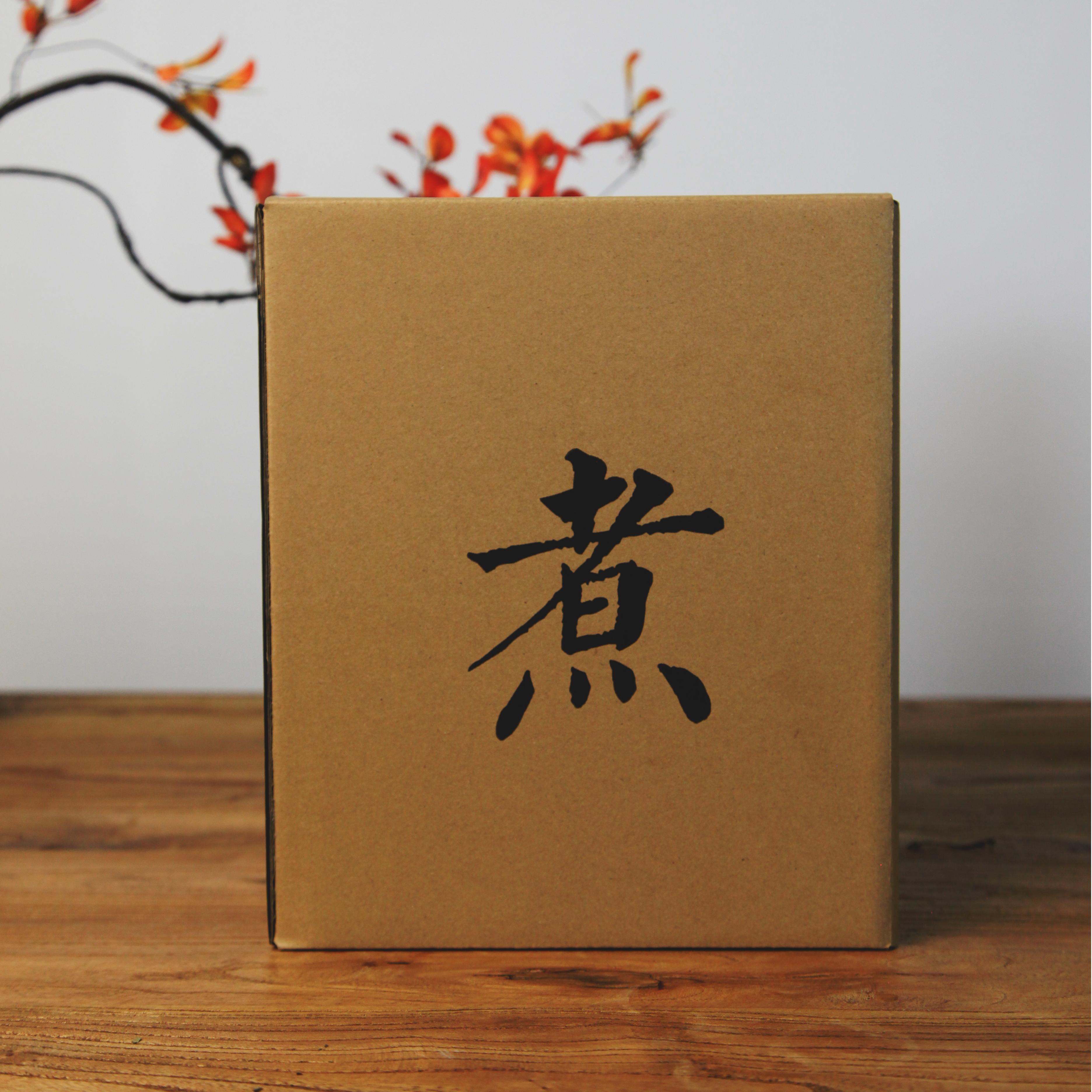 【2015蜜韵牡丹】2015蜜韵白牡丹 沉香蜜韵 滋味香醇