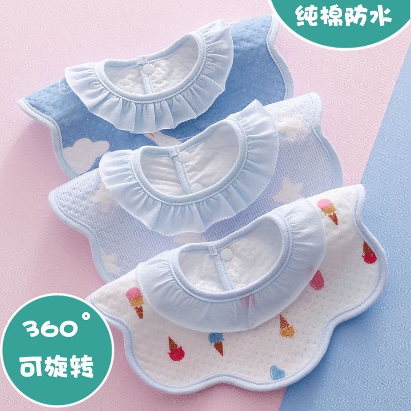 婴儿口水巾围嘴防水男女宝宝防吐奶360度洋气超柔小孩围兜秋冬款