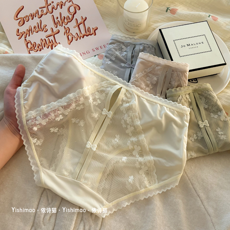 纯欲风蕾丝内裤女性感无痕透气底裆女生2025新款夏季短裤头
