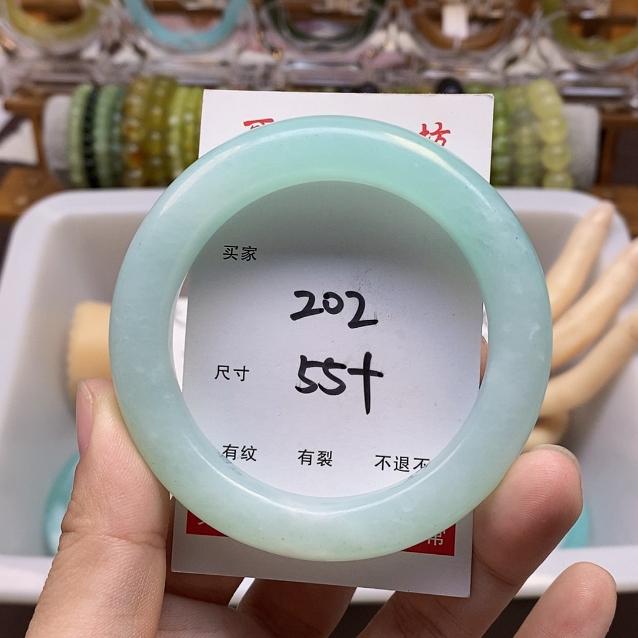 【闪购商品】蛇纹石玉手镯未镶嵌小**?