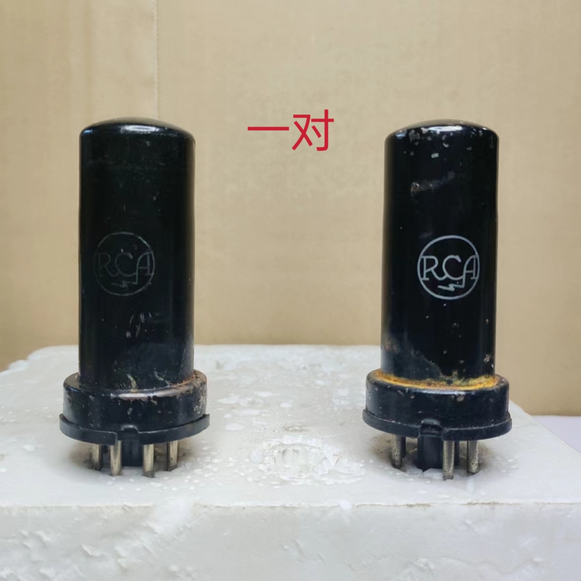 1632全新原装早期（锈迹福利款）RCA电子管