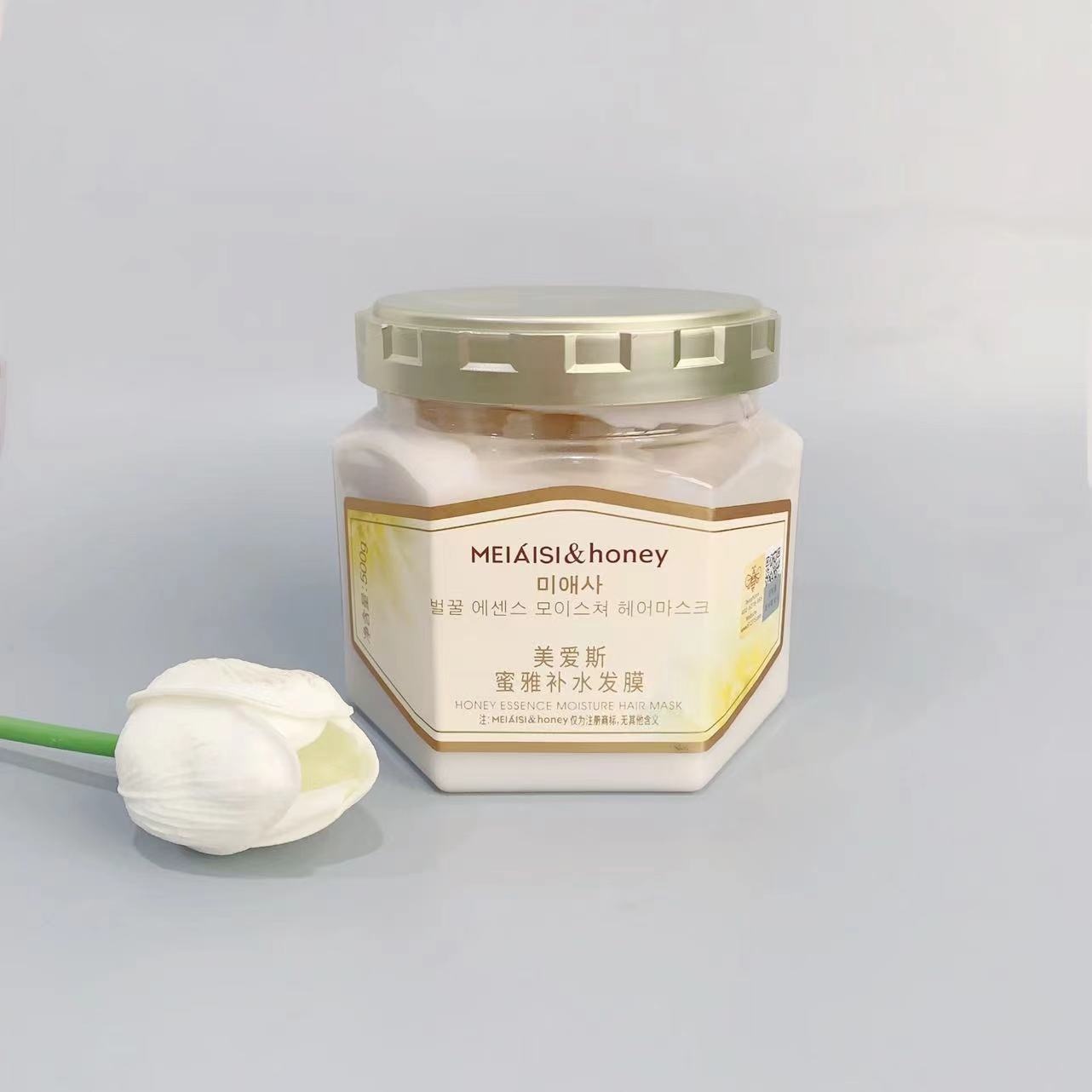 MEIAISI/美爱斯蜂蜜补水发膜