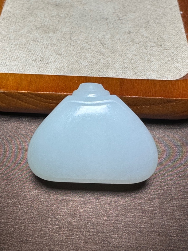 呈祥阁新疆和田玉白玉锁牌挂件26.6克