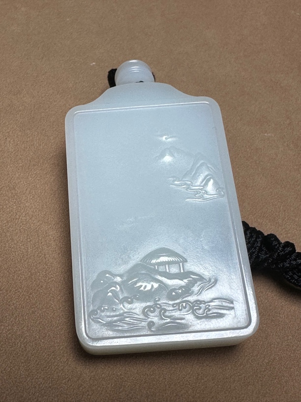 呈祥阁新疆和田玉山水牌