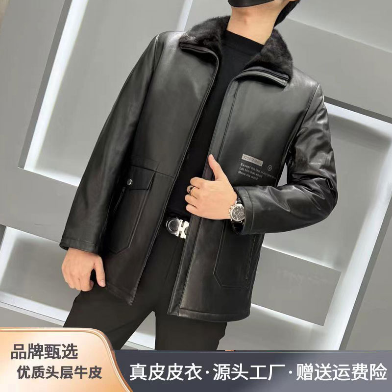 清仓海宁中长款真皮羊羔毛内胆男士牛皮夹克外套5166