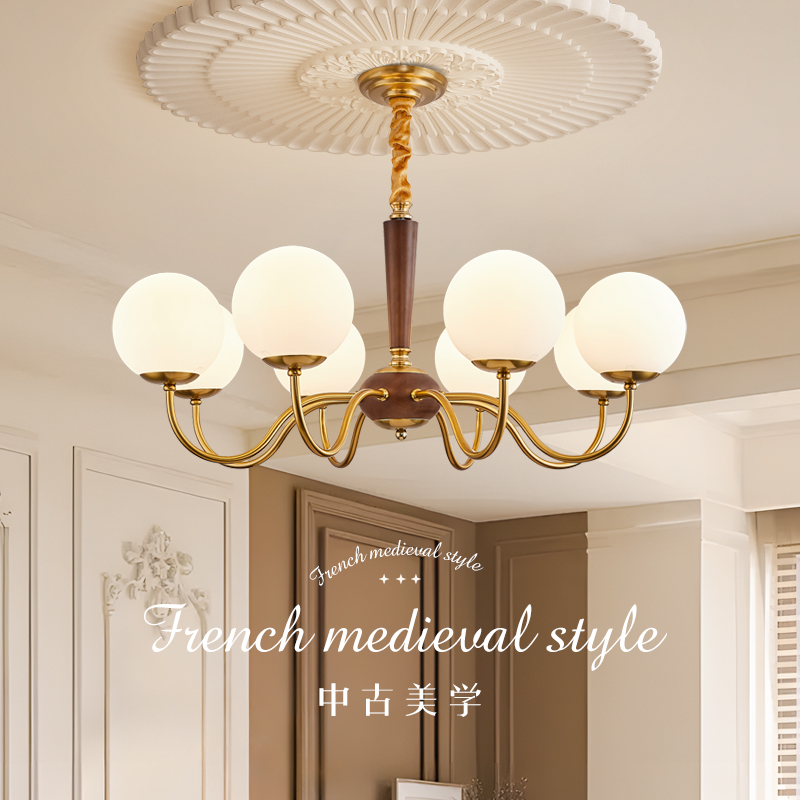中古风餐厅客厅吊灯奶油中古风吊灯美式吊灯法式大气卧室客厅吊灯