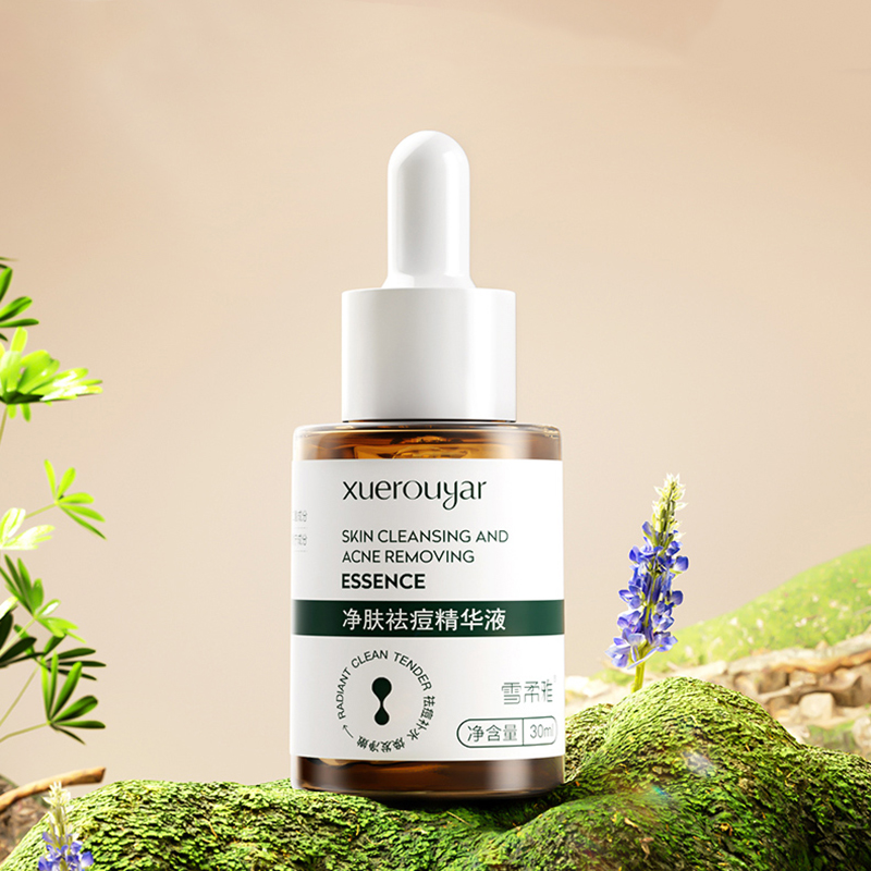 水杨酸祛痘精华液修复痘坑淡化痘印痘疤壬二酸去粉刺闭口收缩毛孔