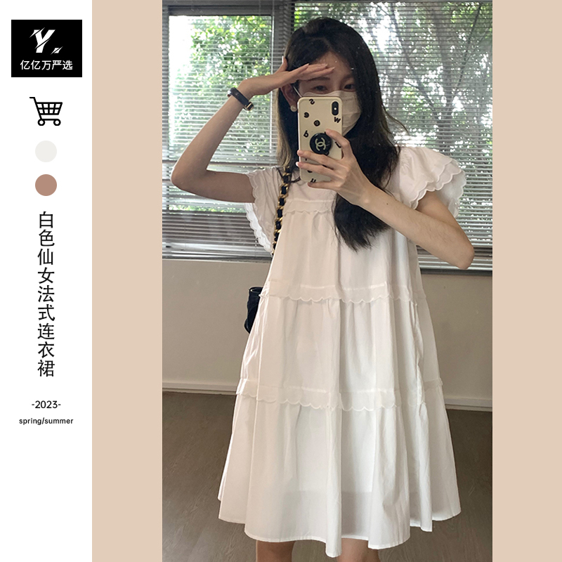 B930小个子飞飞袖仙女娃娃短裙子女装夏季2025新款法式白色连衣裙