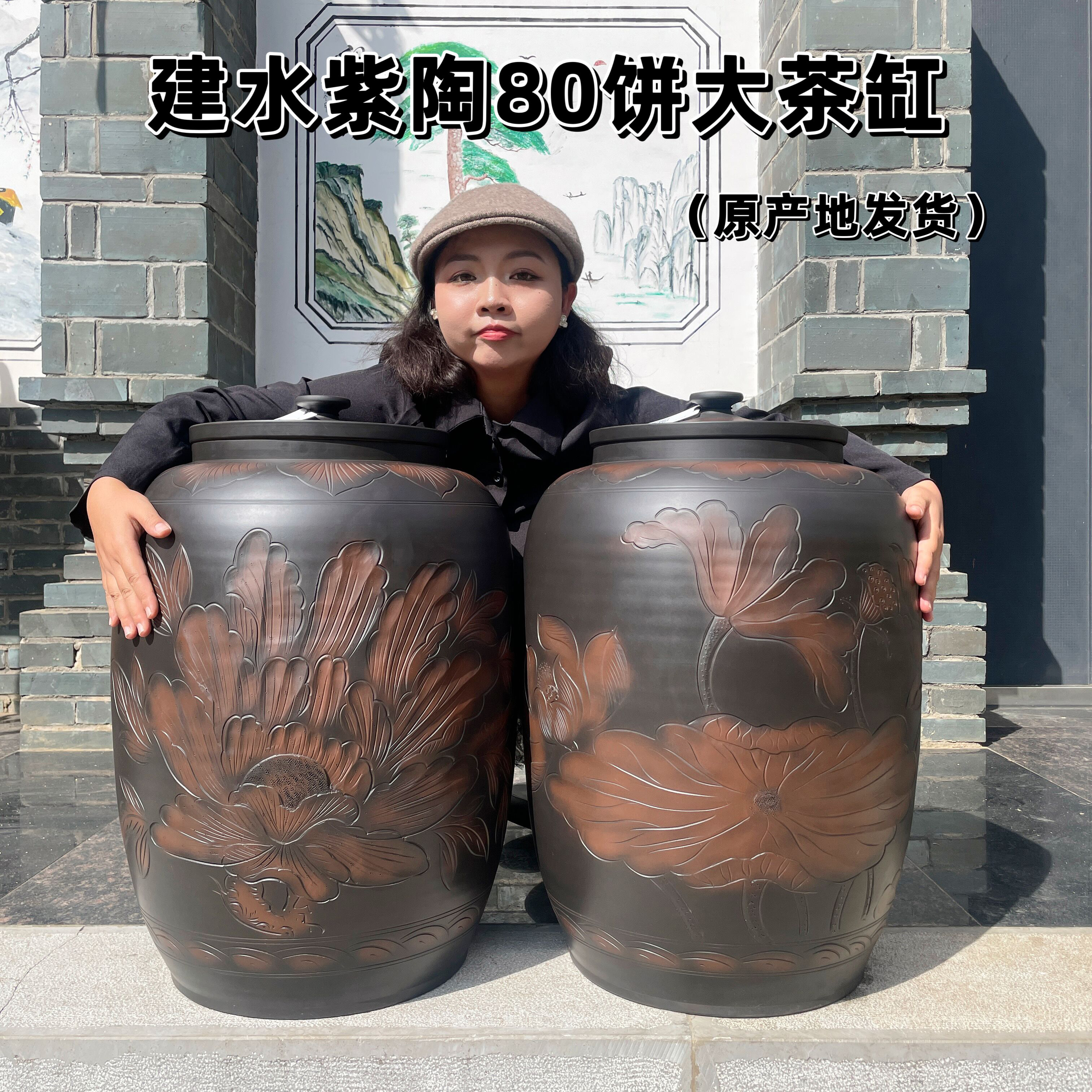 【滇匠/千总破价尊享】正宗建水紫陶滇匠80饼357g普洱茶茶叶罐茶缸