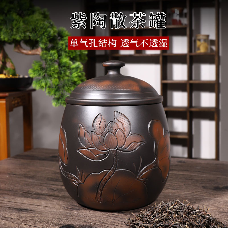 滇匠云南建水紫陶700g全手工散茶罐带盖茶叶罐透气防潮储茶罐普洱