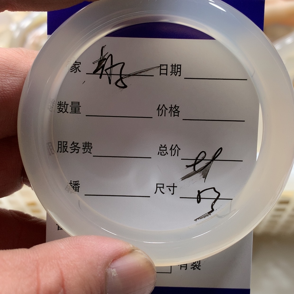 【闪购商品】玛瑙/玉髓手镯未镶嵌青*