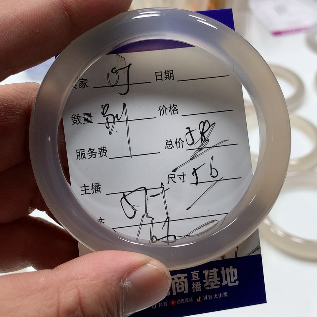 【闪购商品】玛瑙/玉髓手镯未镶嵌别****✨