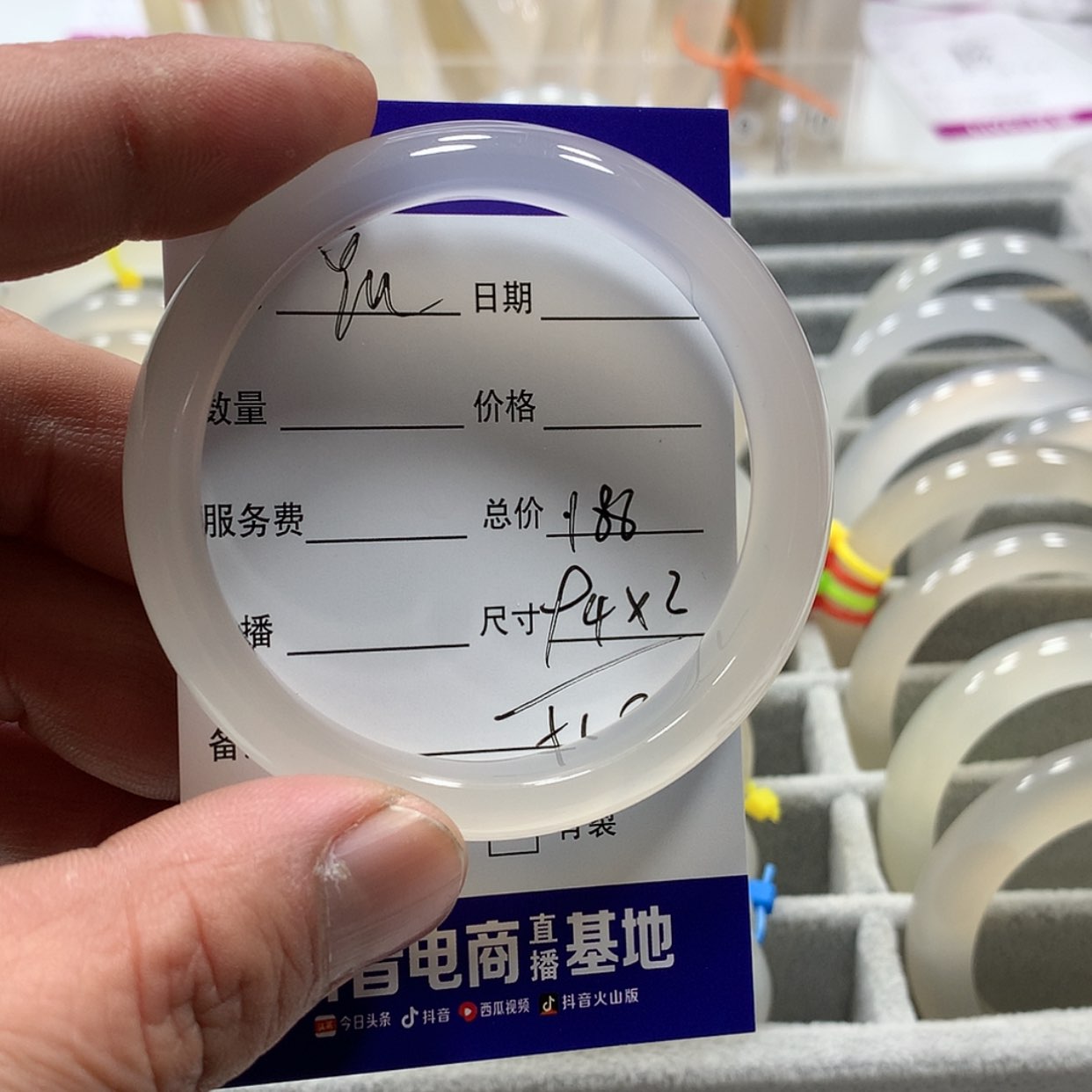 【闪购商品】玛瑙/玉髓手镯未镶嵌Y*?