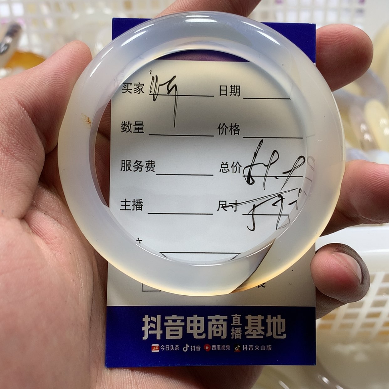 【闪购商品】玛瑙/玉髓手镯未镶嵌天*