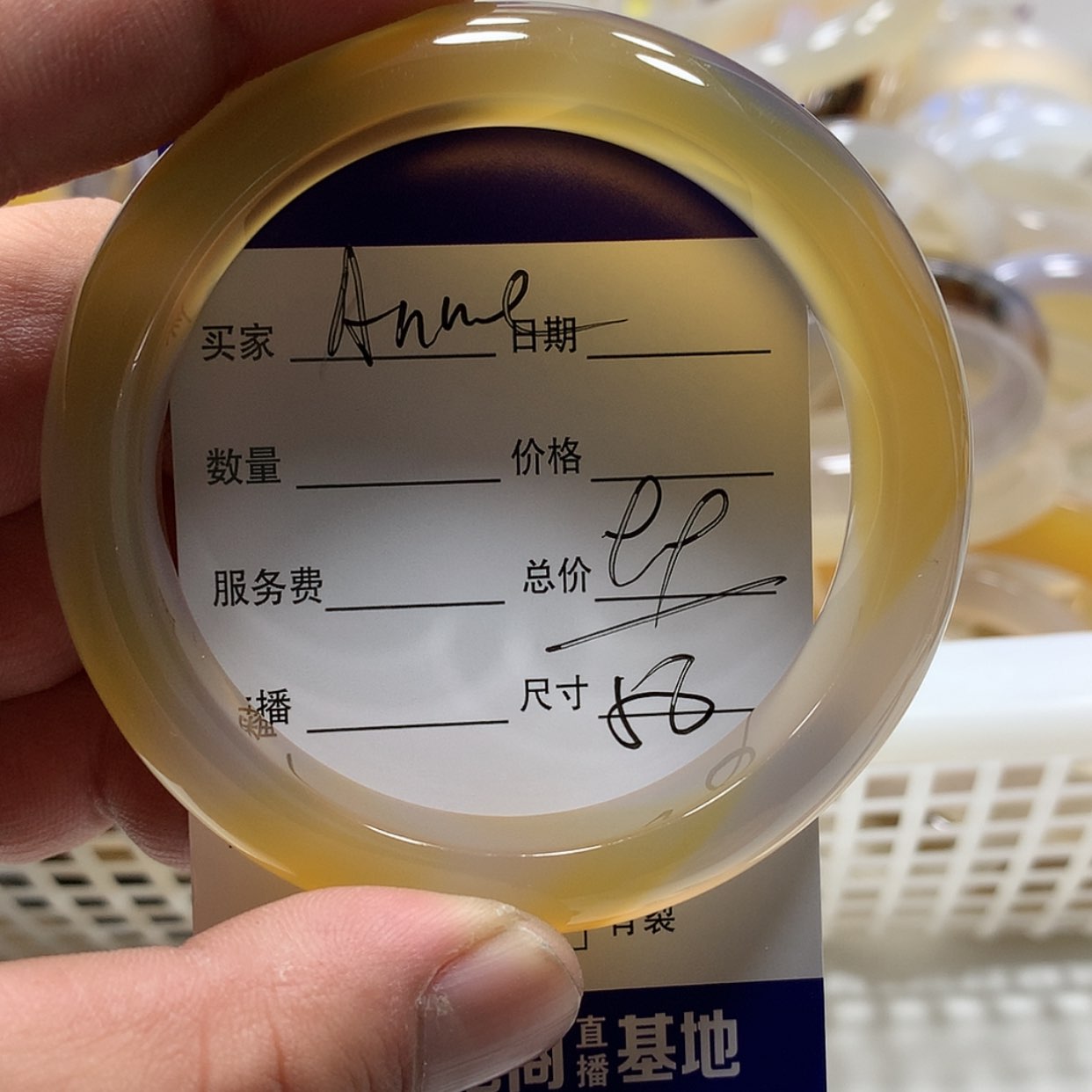 【闪购商品】玛瑙/玉髓手镯未镶嵌A**e