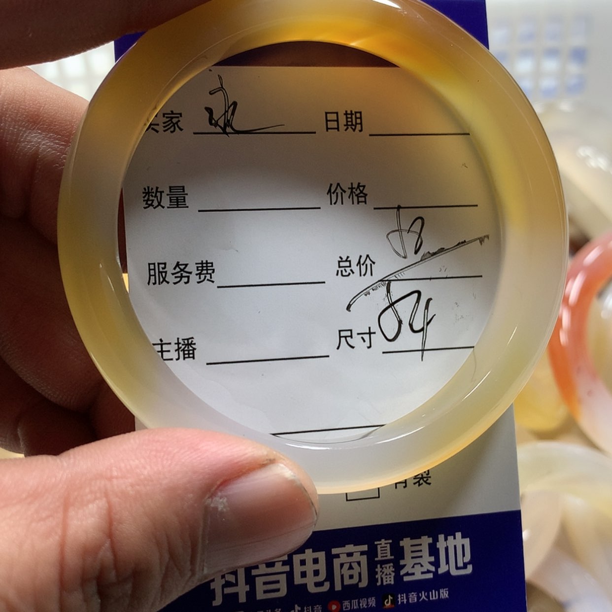 【闪购商品】玛瑙/玉髓手镯未镶嵌永****～