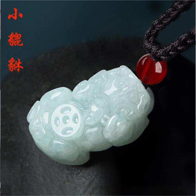 天然翡翠貔貅项链男女吊坠佩戴挂绳礼物