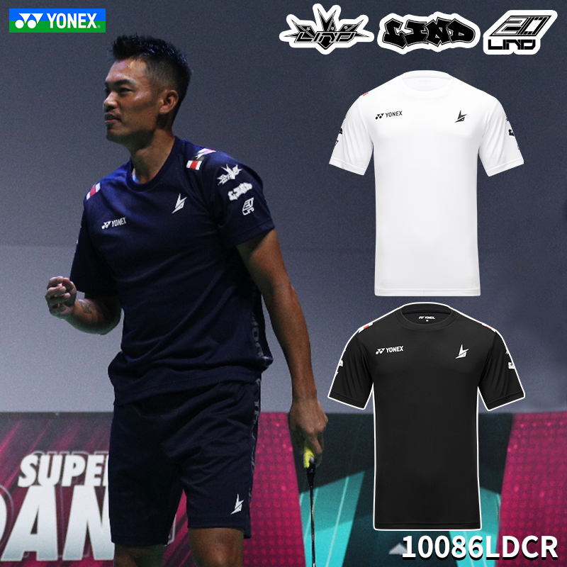 新款YONEX尤尼克斯YY羽毛球服林丹系列短袖T恤运动服10086LDCR