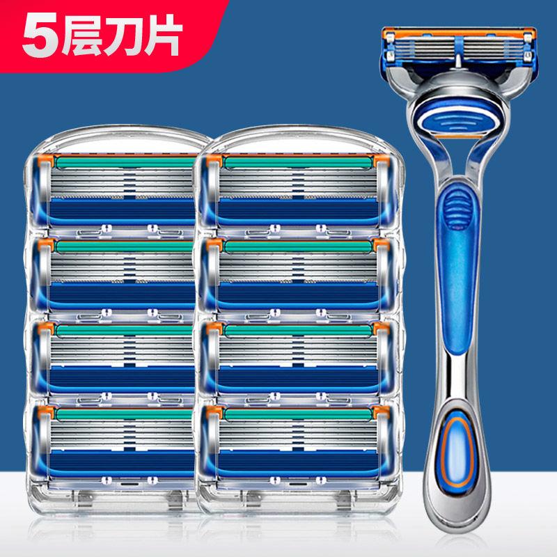 适用于吉列五层手动刮胡刀头锋速5剃须胡子刀致顺锋隐5层剃须刀片