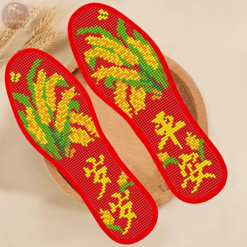 龙年新款十字绣鞋垫大全七层棉布2023年本命年自己绣手工刺绣带线