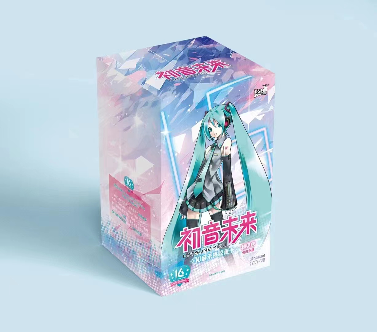 【初音未来收藏卡 初见包 生日乐章】晚晚