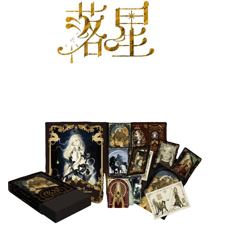 【盒浮】卡盟文创【落星-白川柏川画师】系列收藏卡>代拆盲盒 mk